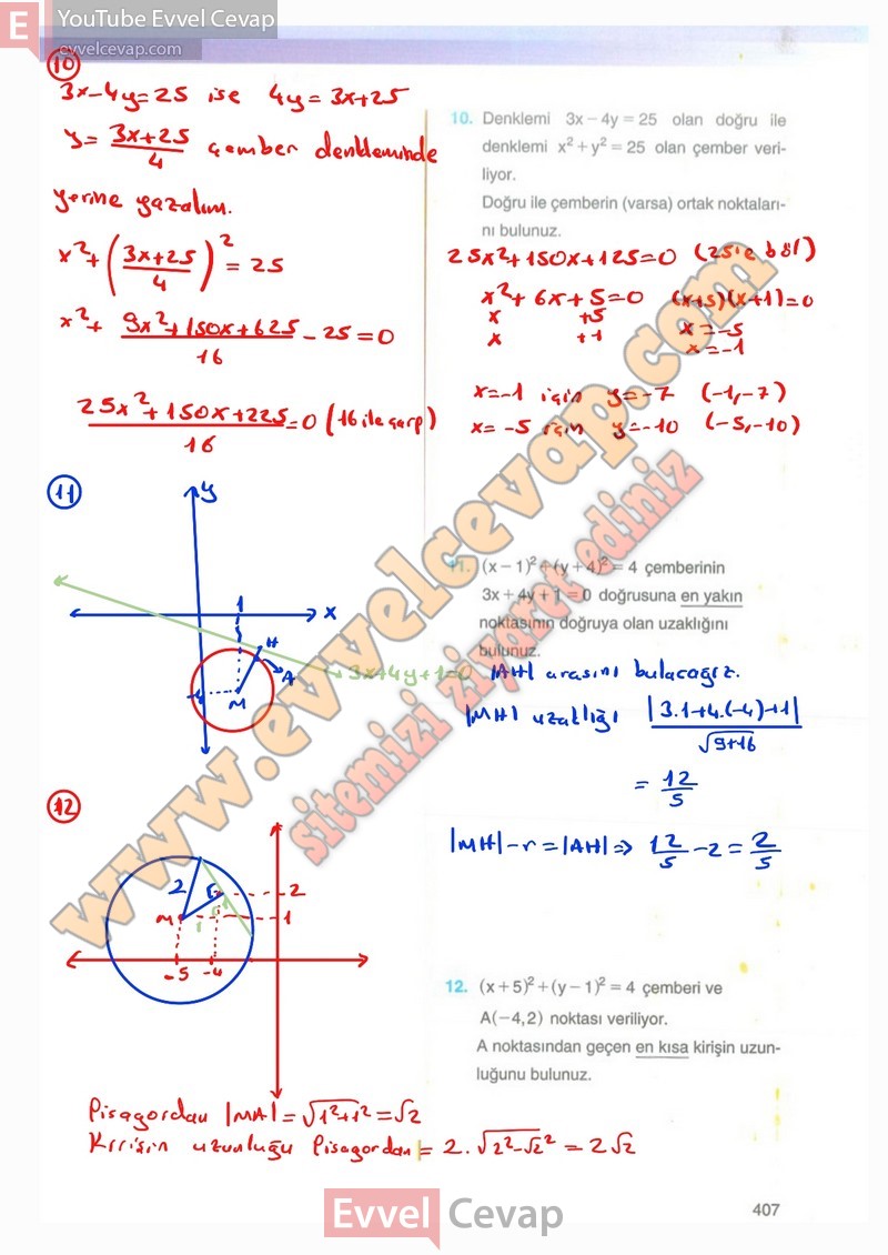 12-sinif-matematik-ders-kitabi-cevabi-melis-sayfa-407-2