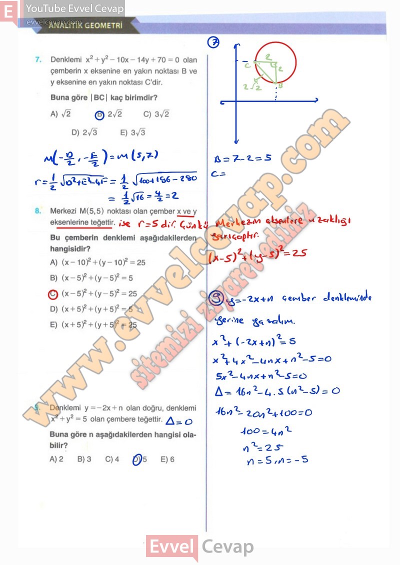 12-sinif-matematik-ders-kitabi-cevabi-melis-sayfa-410