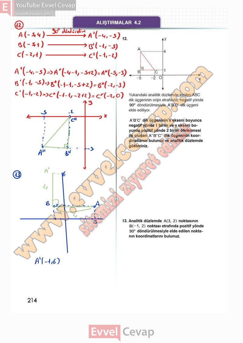 12-sinif-matematik-ders-kitabi-cevaplari-meb-sayfa-214-2