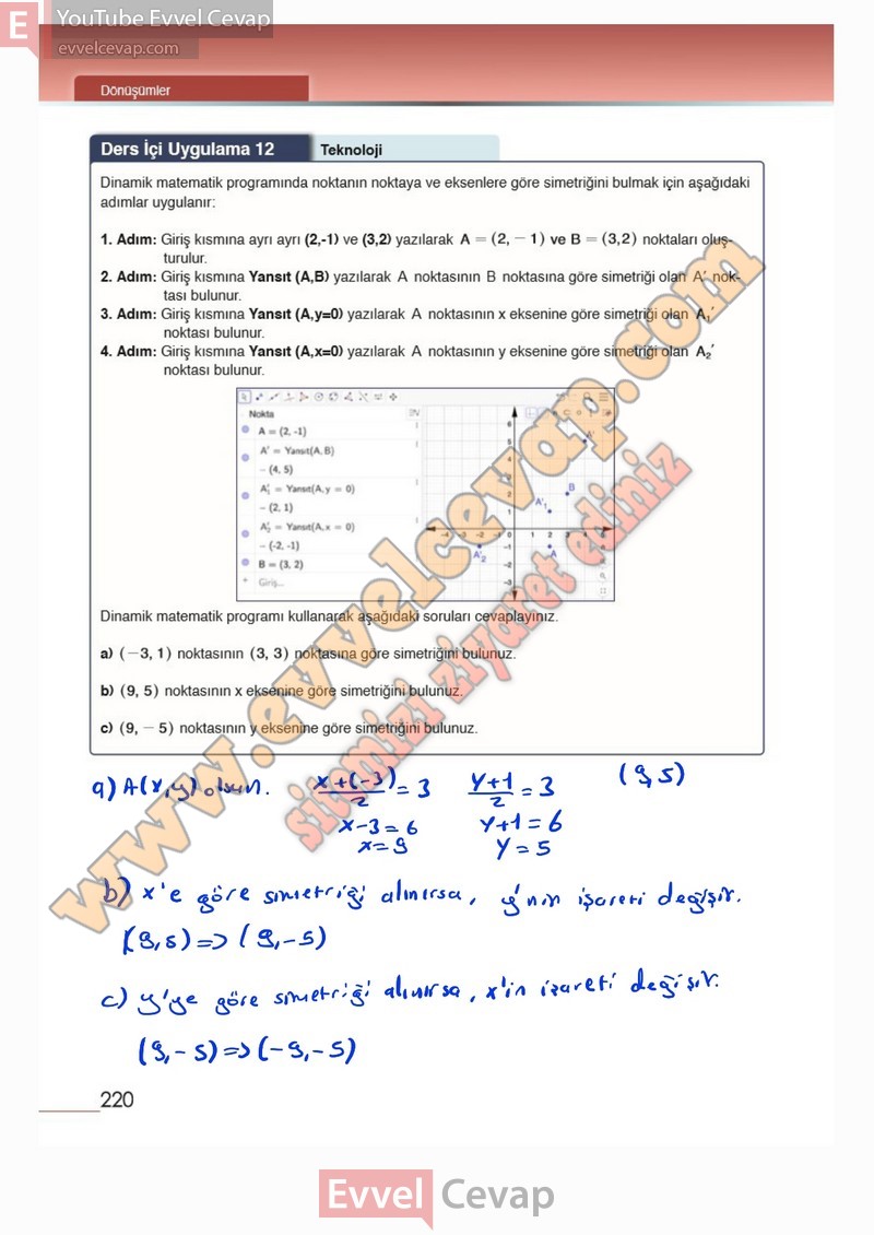 12-sinif-matematik-ders-kitabi-cevaplari-meb-sayfa-220