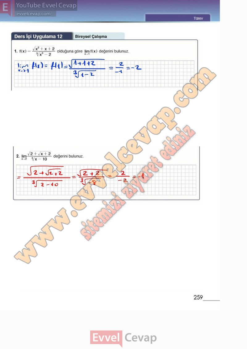 12-sinif-matematik-ders-kitabi-cevaplari-meb-sayfa-259