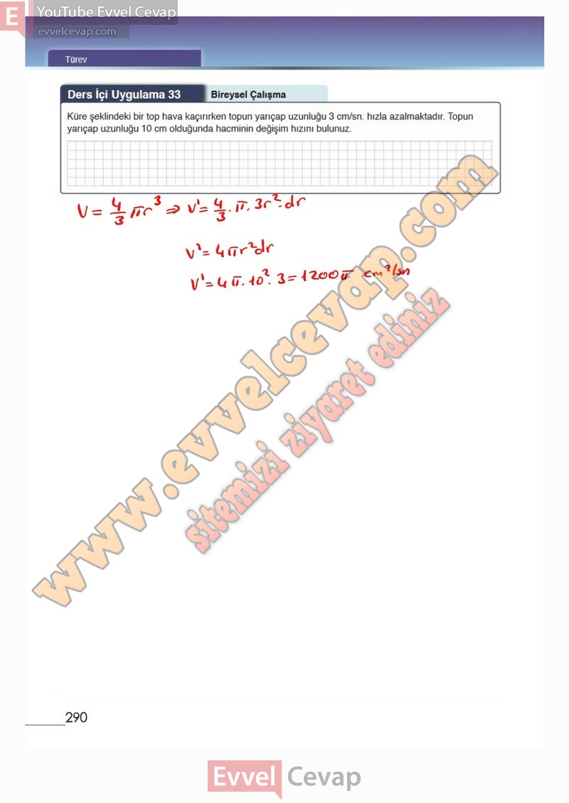 12-sinif-matematik-ders-kitabi-cevaplari-meb-sayfa-290