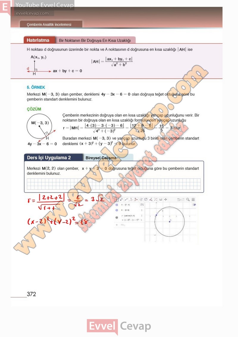 12-sinif-matematik-ders-kitabi-cevaplari-meb-sayfa-372