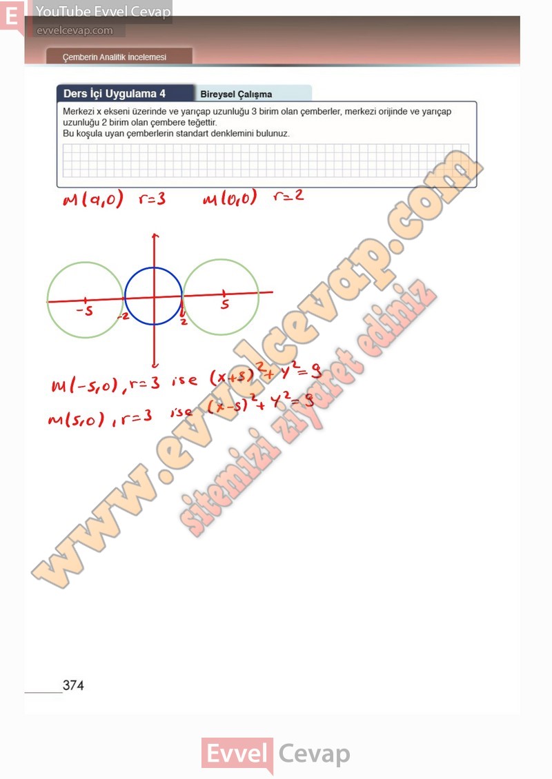 12-sinif-matematik-ders-kitabi-cevaplari-meb-sayfa-374