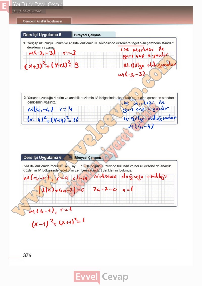 12-sinif-matematik-ders-kitabi-cevaplari-meb-sayfa-376