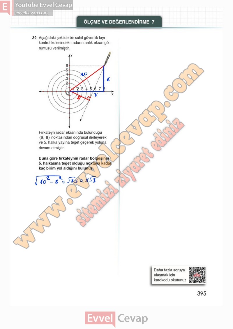 12-sinif-matematik-ders-kitabi-cevaplari-meb-sayfa-395