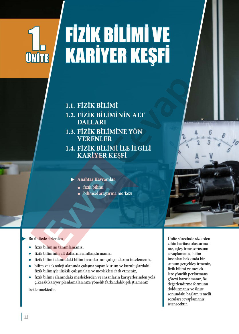 9-sinif-fizik-ders-kitabi-cevaplari-sayfa-12