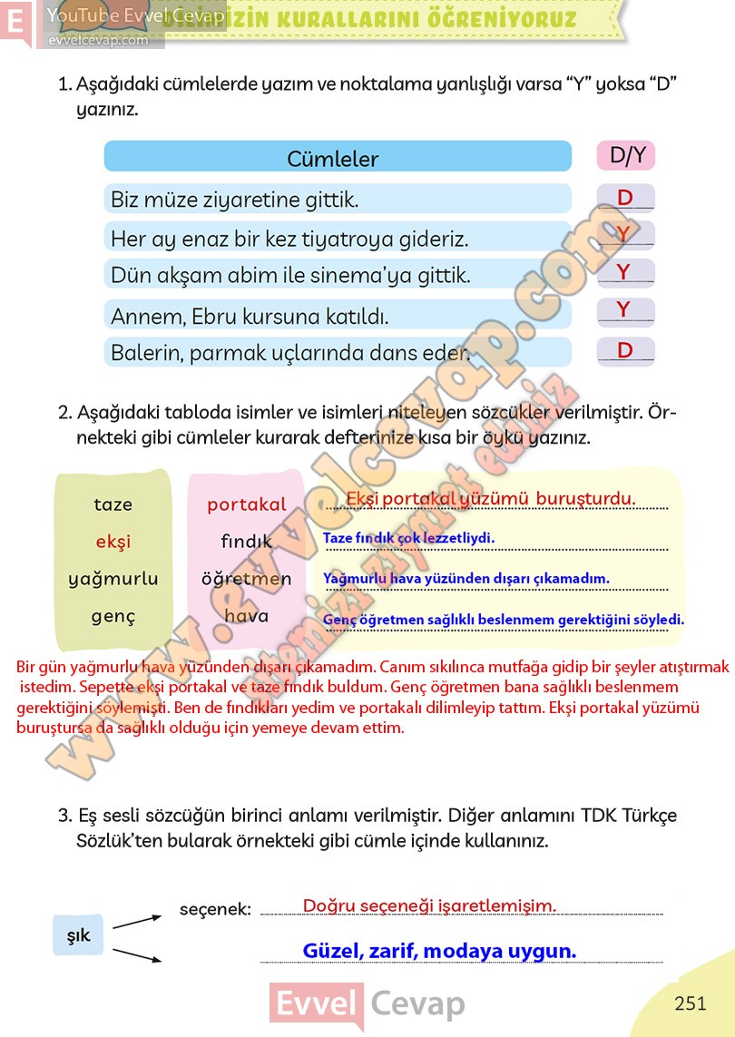 3-sinif-turkce-ders-kitabi-cevaplari-meb-yayinlari-sayfa-251