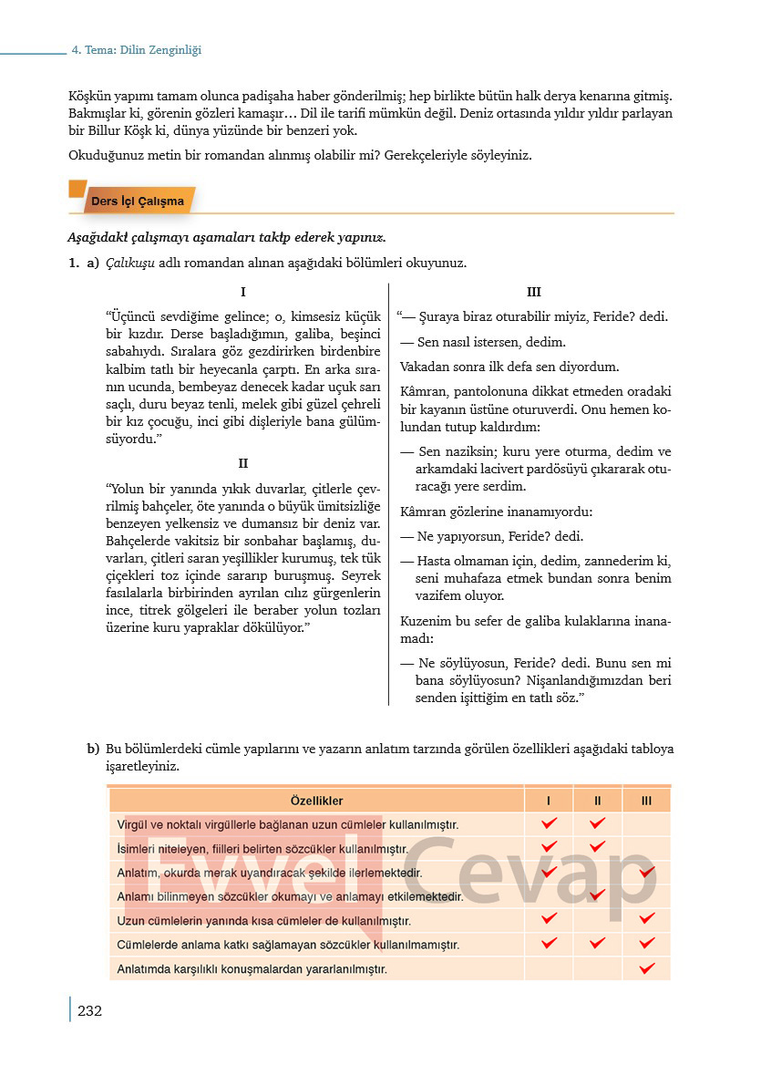 9-sinif-edebiyat-ders-kitabi-cevaplari-meb-yayinlari-sayfa-232