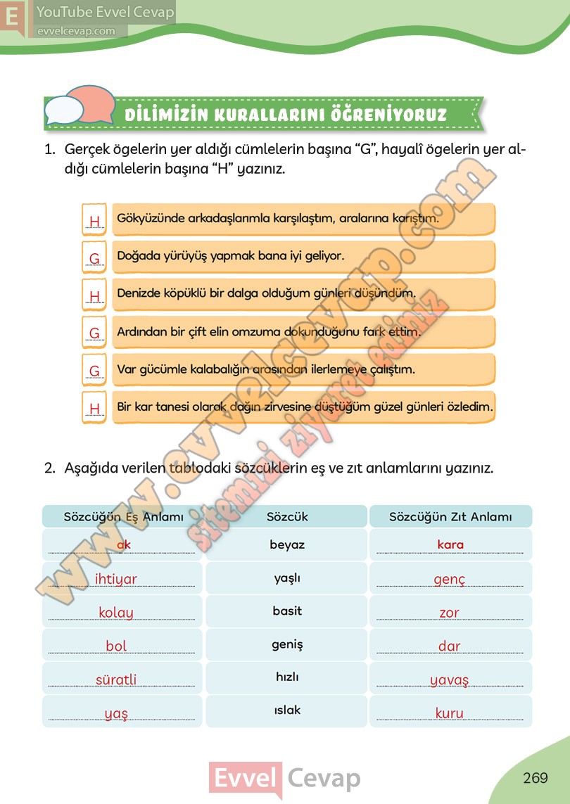 3-sinif-turkce-ders-kitabi-cevaplari-meb-yayinlari-sayfa-269