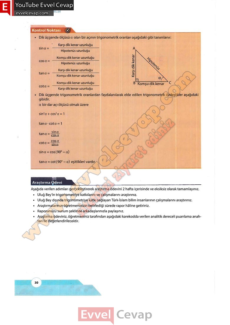 10-sinif-matematik-kitabi-cevabi-meb-yayinlari-sayfa-30