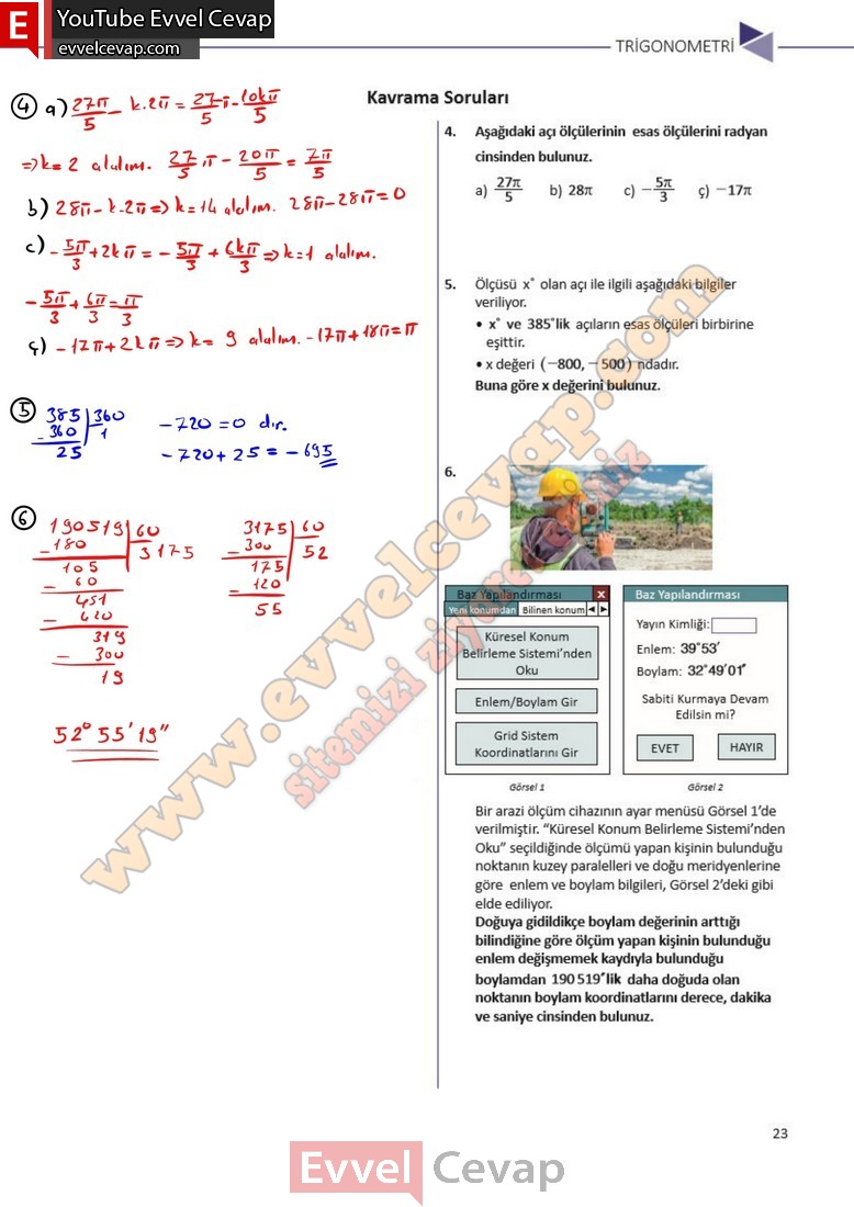 11-sinif-matematik-ders-kitabi-cevabi-sayfa-23-2