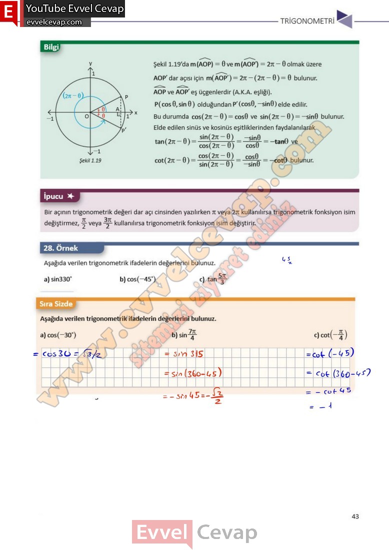 11-sinif-matematik-ders-kitabi-cevabi-sayfa-43