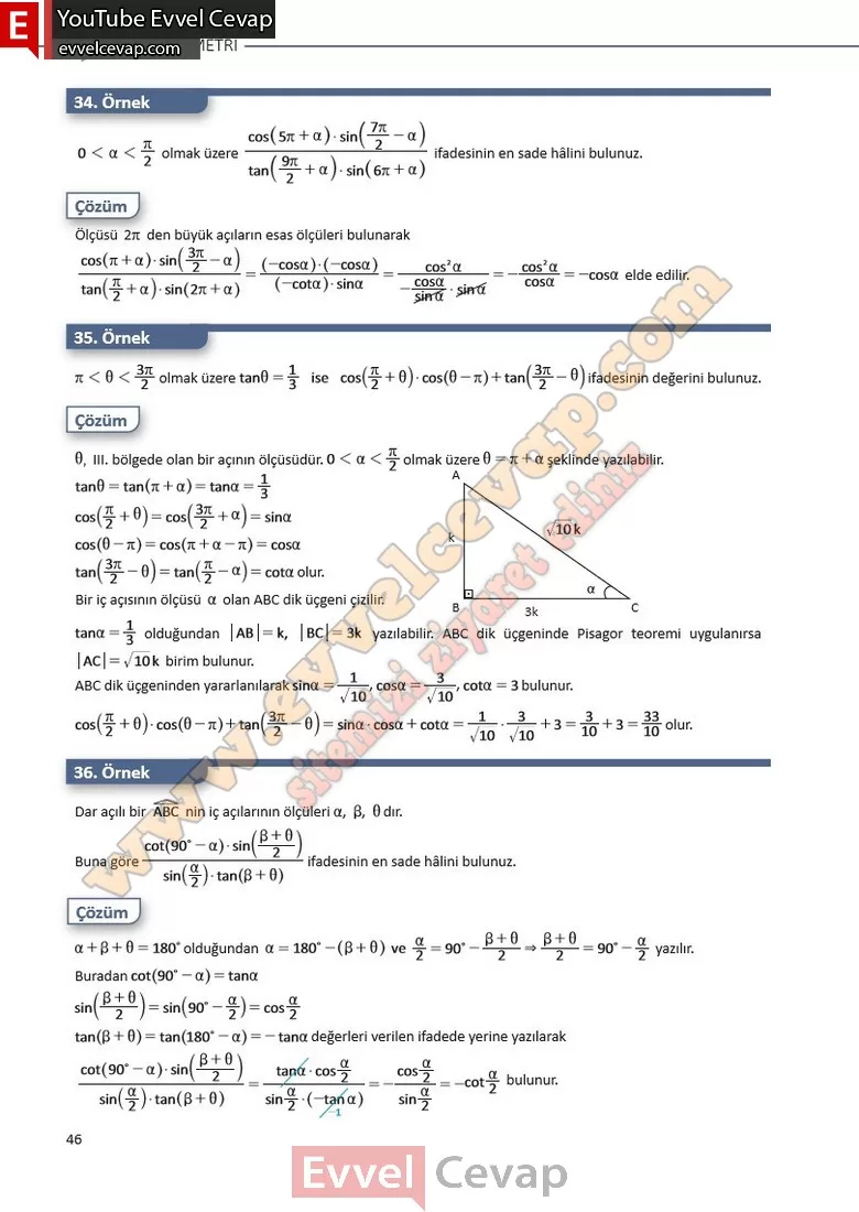 11-sinif-matematik-ders-kitabi-cevabi-sayfa-46