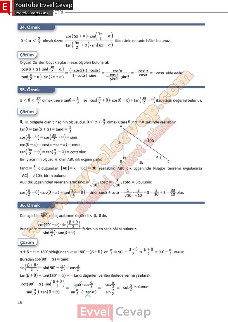 11-sinif-matematik-ders-kitabi-cevabi-sayfa-46