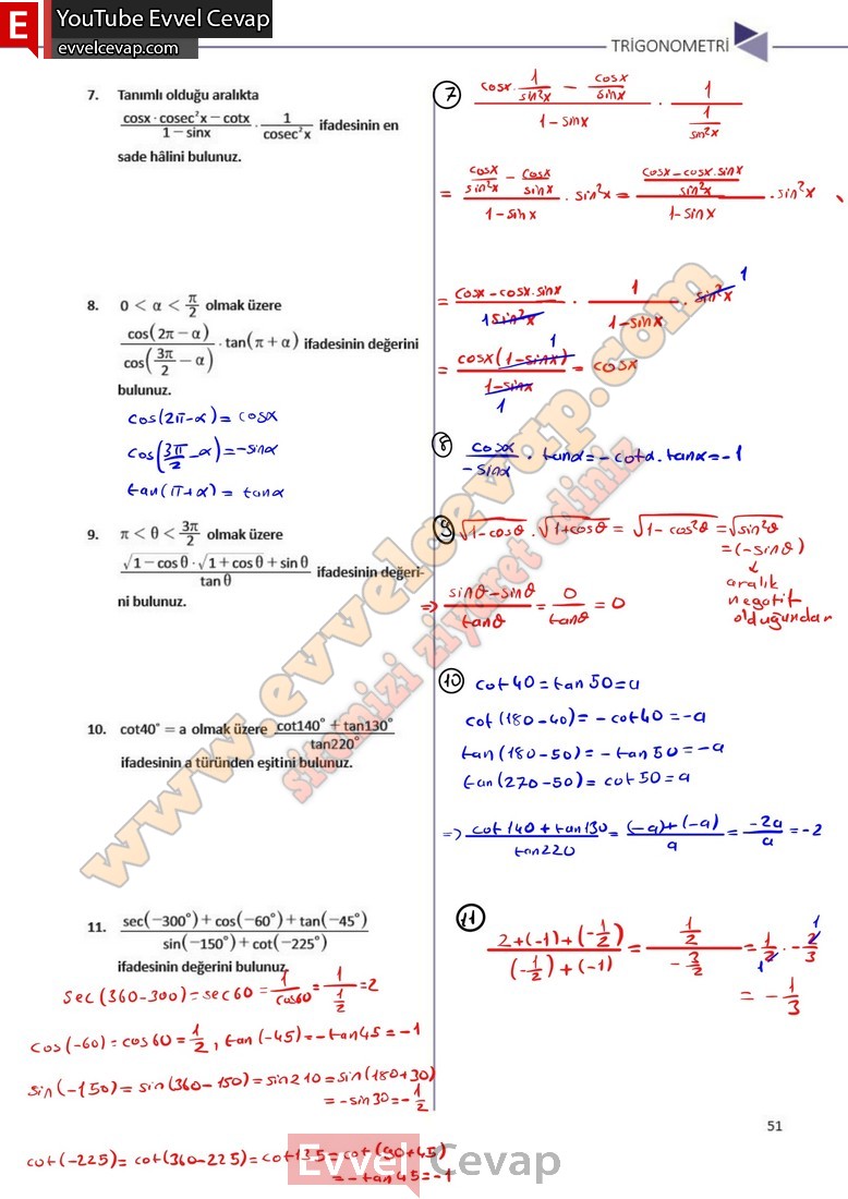 11-sinif-matematik-ders-kitabi-cevabi-sayfa-51