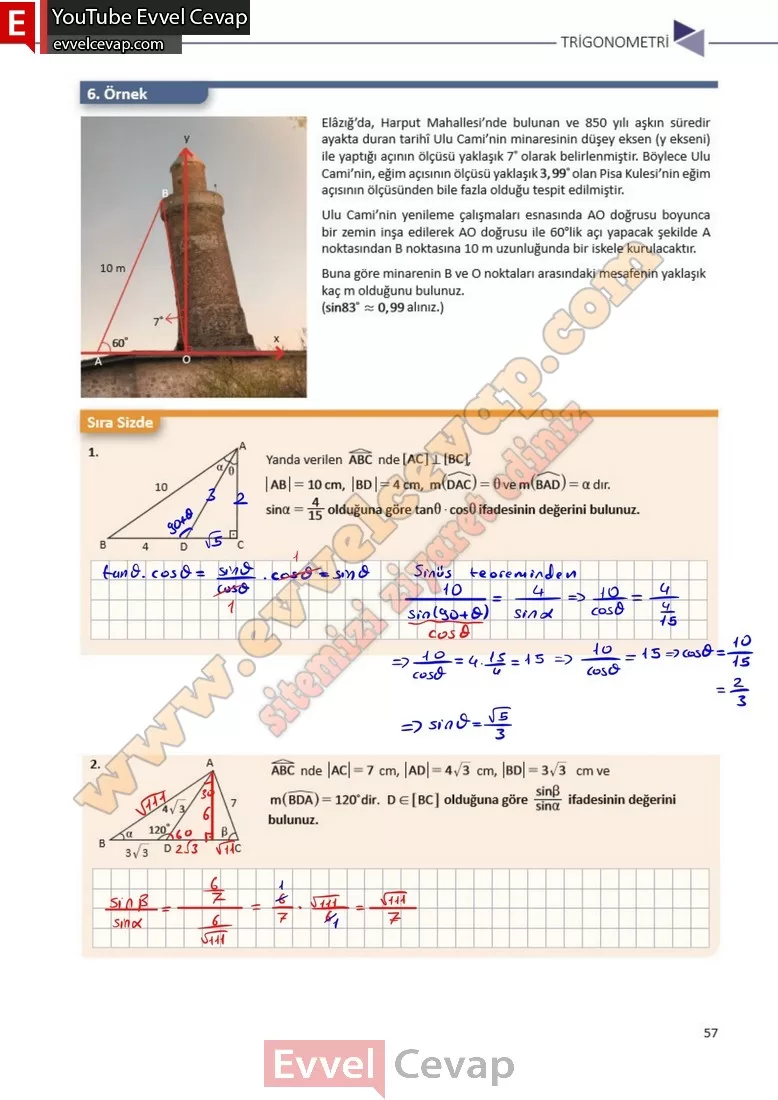 11-sinif-matematik-ders-kitabi-cevabi-sayfa-57
