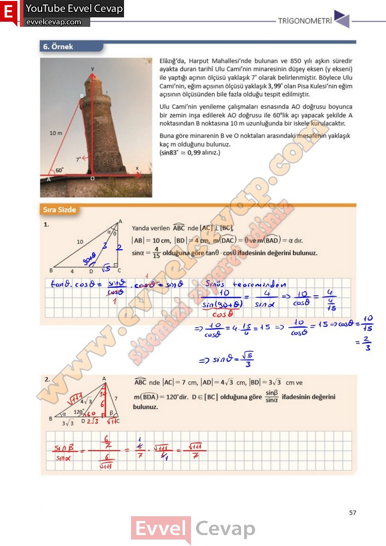 11-sinif-matematik-ders-kitabi-cevabi-sayfa-57