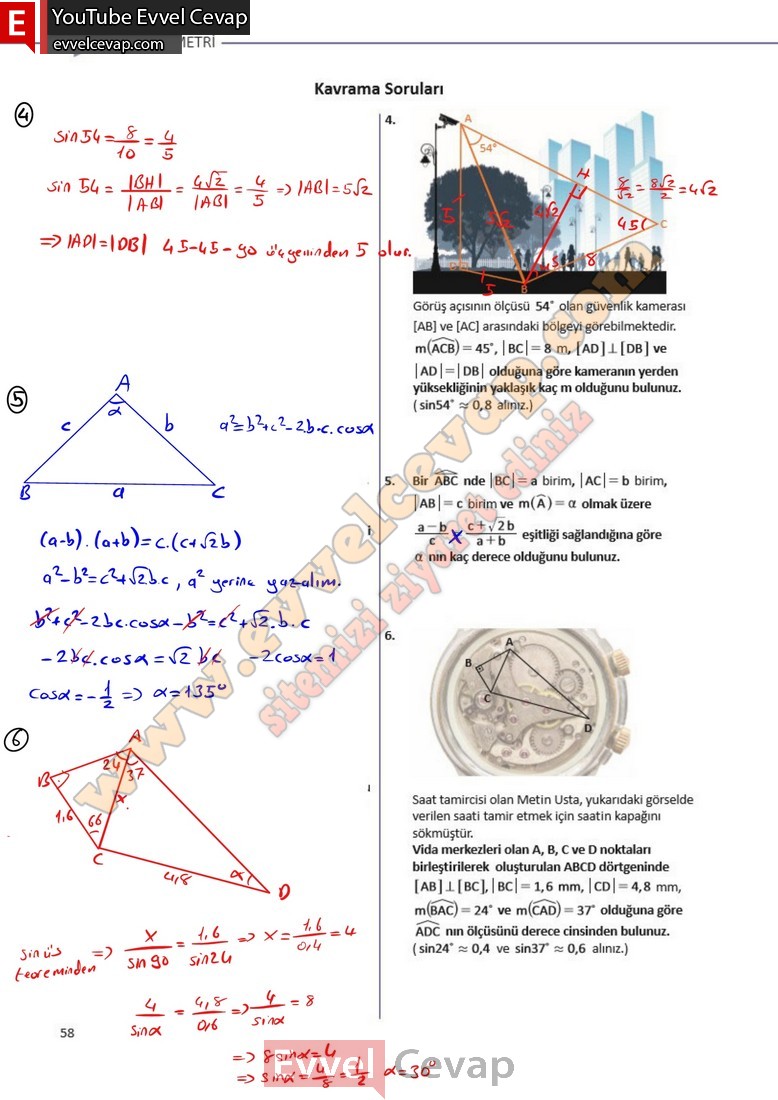11-sinif-matematik-ders-kitabi-cevabi-sayfa-58-2