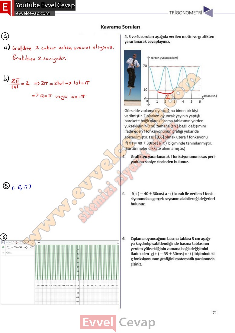11-sinif-matematik-ders-kitabi-cevabi-sayfa-71-2