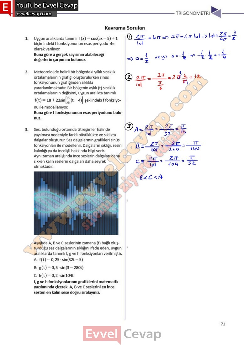 11-sinif-matematik-ders-kitabi-cevabi-sayfa-71