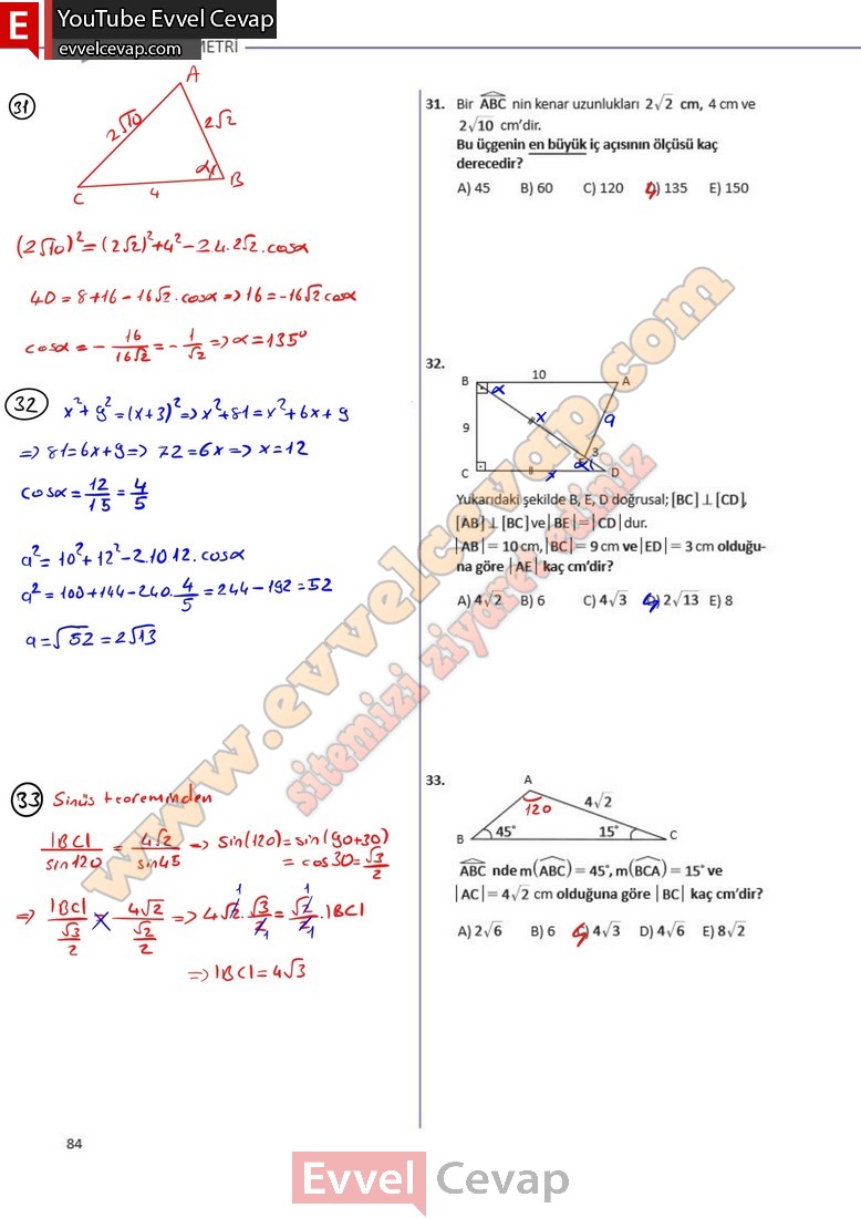 11-sinif-matematik-ders-kitabi-cevabi-sayfa-84-2