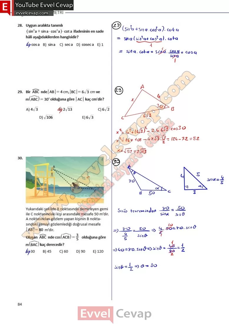 11-sinif-matematik-ders-kitabi-cevabi-sayfa-84
