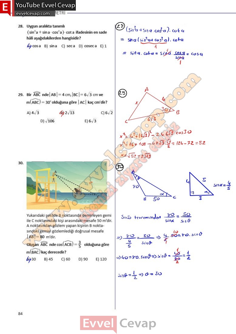 11-sinif-matematik-ders-kitabi-cevabi-sayfa-84