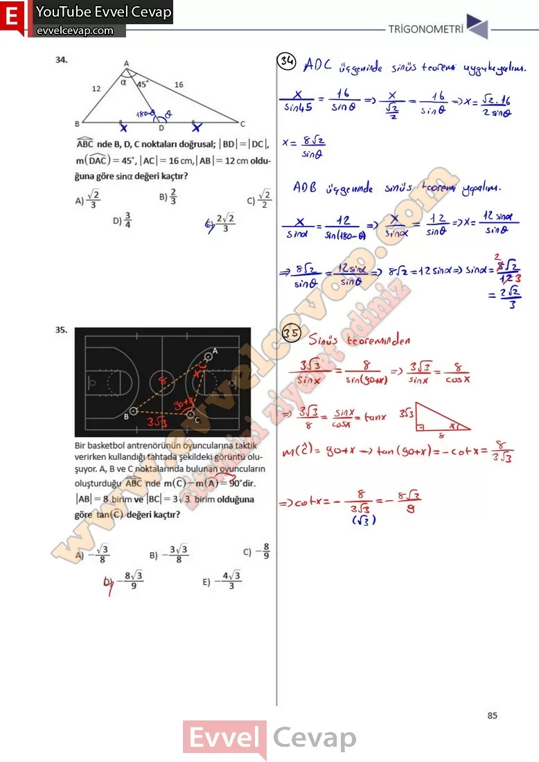 11-sinif-matematik-ders-kitabi-cevabi-sayfa-85