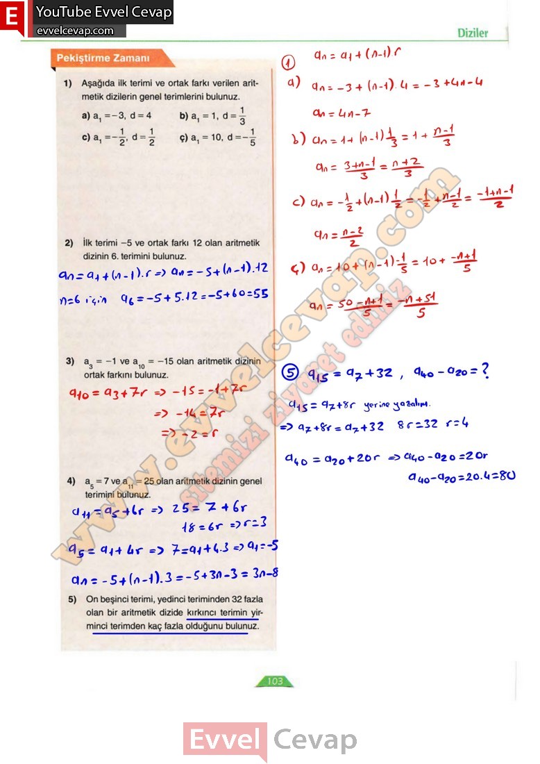 12-sinif-matematik-ders-kitabi-cevabi-ordinat-yayinlari-sayfa-103