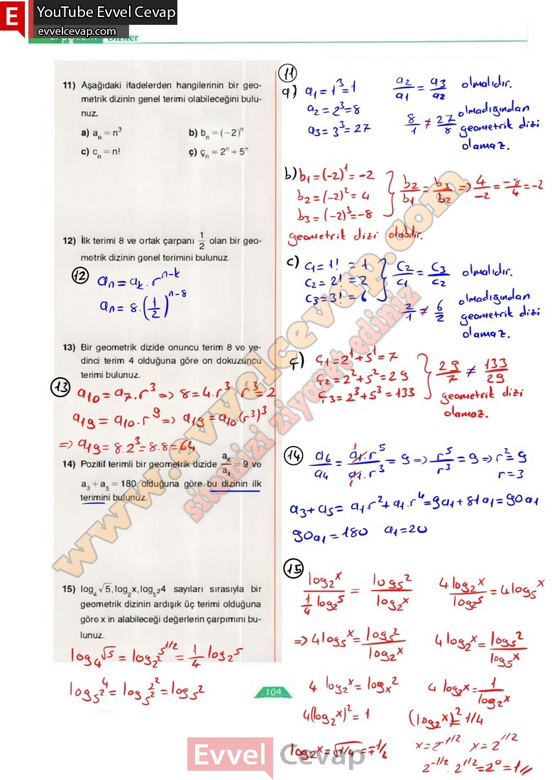 12-sinif-matematik-ders-kitabi-cevabi-ordinat-yayinlari-sayfa-104