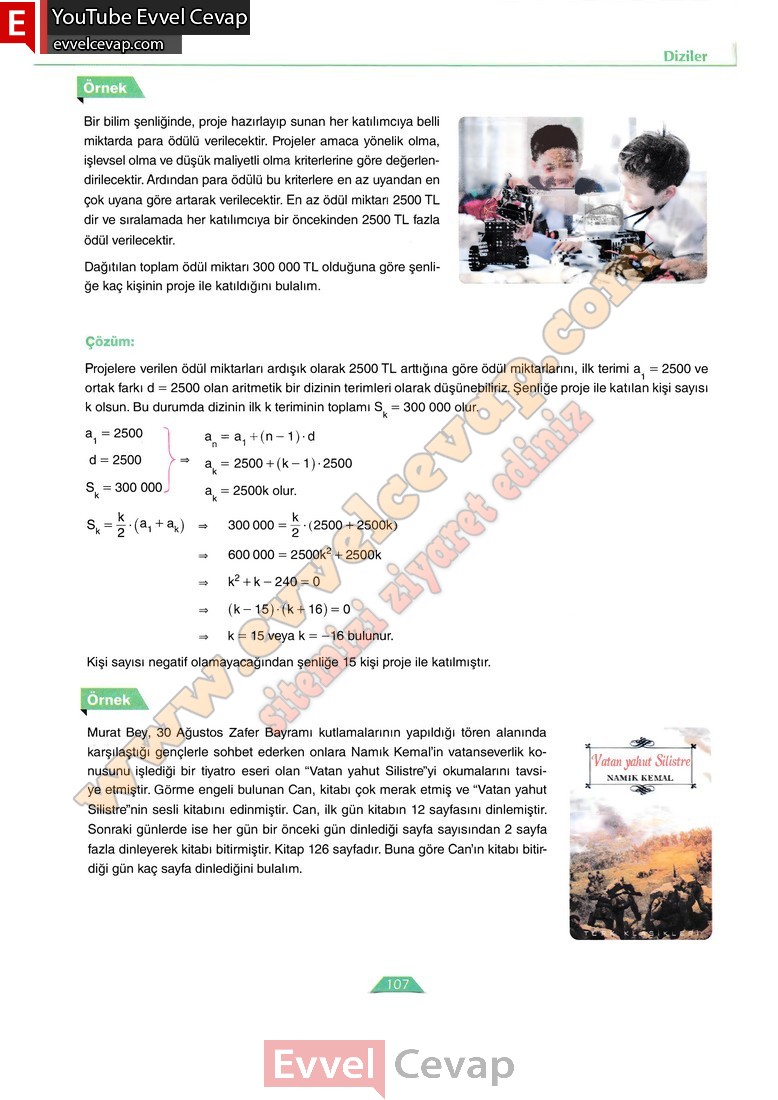 12-sinif-matematik-ders-kitabi-cevabi-ordinat-yayinlari-sayfa-107