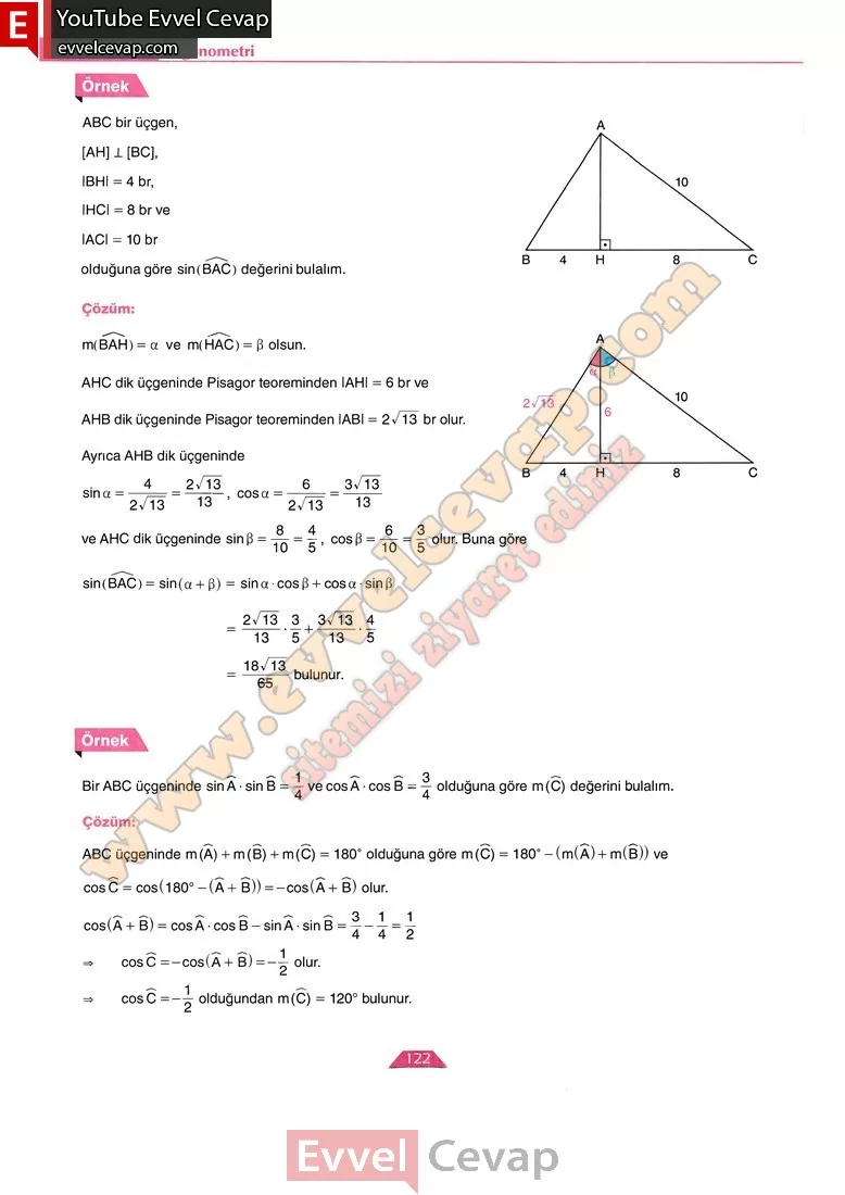 12-sinif-matematik-ders-kitabi-cevabi-ordinat-yayinlari-sayfa-122