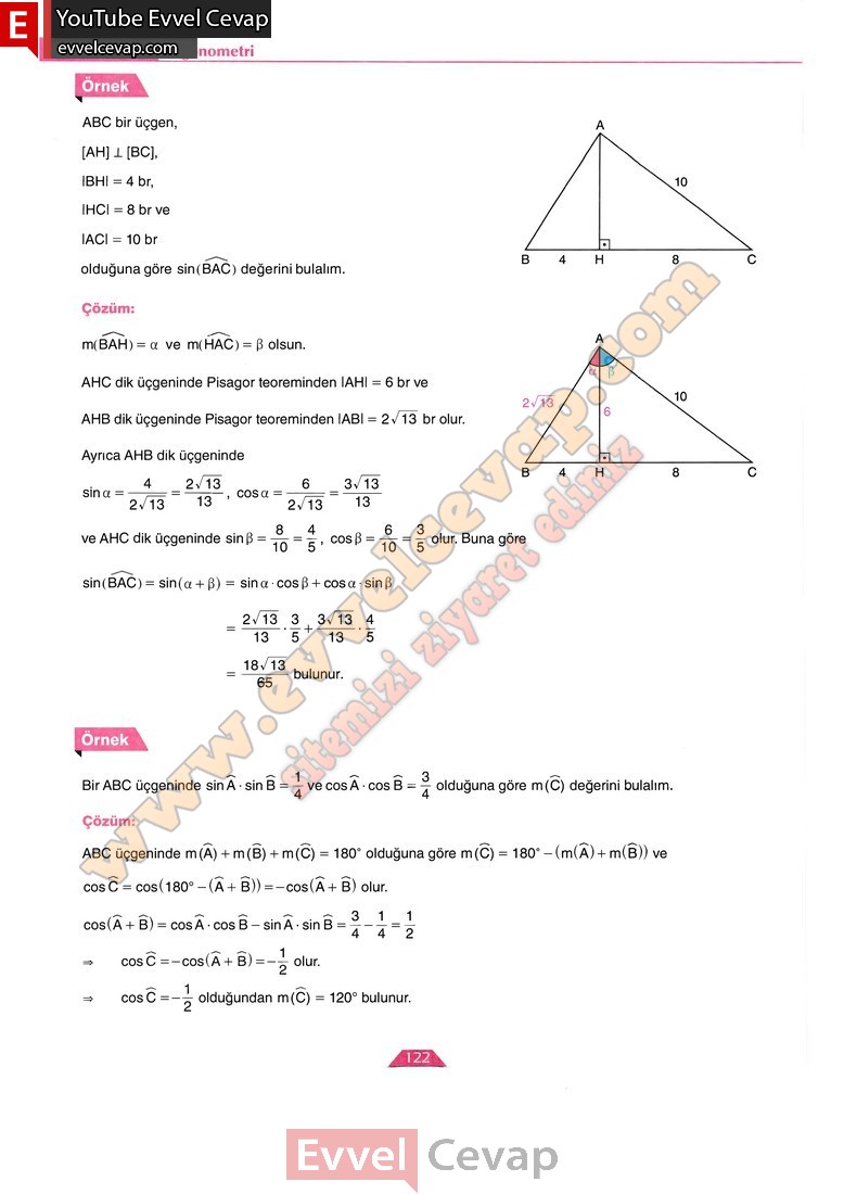 12-sinif-matematik-ders-kitabi-cevabi-ordinat-yayinlari-sayfa-122