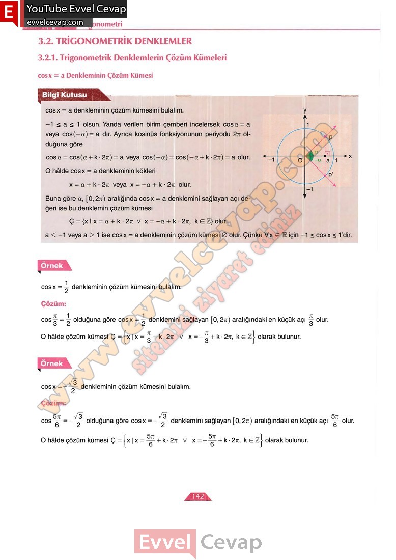 12-sinif-matematik-ders-kitabi-cevabi-ordinat-yayinlari-sayfa-142