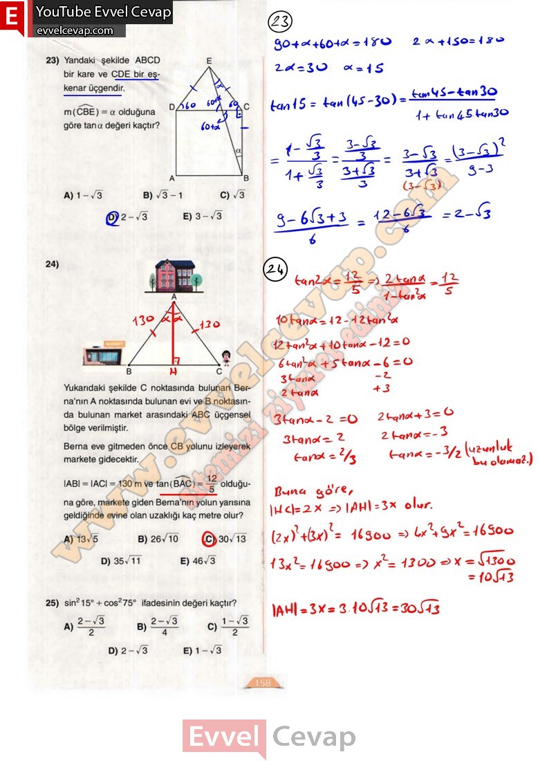 12-sinif-matematik-ders-kitabi-cevabi-ordinat-yayinlari-sayfa-158