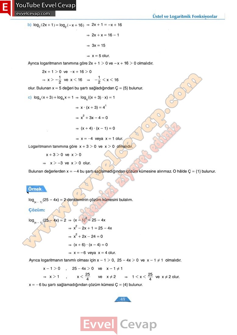 12-sinif-matematik-ders-kitabi-cevabi-ordinat-yayinlari-sayfa-49