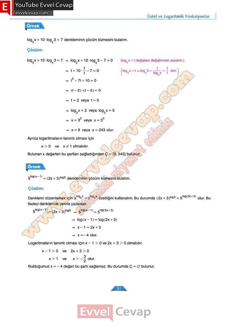 12-sinif-matematik-ders-kitabi-cevabi-ordinat-yayinlari-sayfa-51