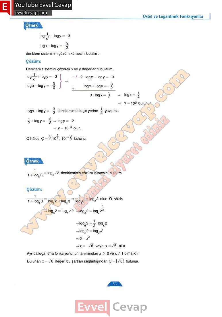 12-sinif-matematik-ders-kitabi-cevabi-ordinat-yayinlari-sayfa-53