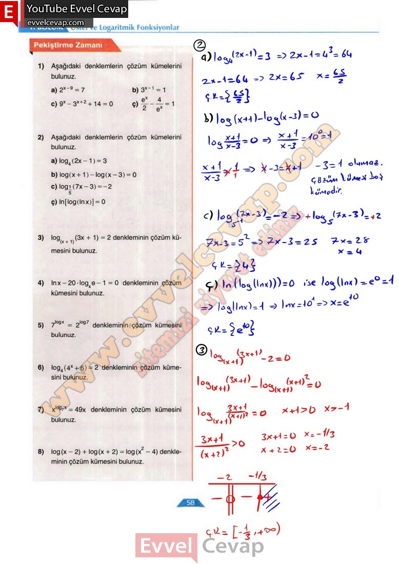 12-sinif-matematik-ders-kitabi-cevabi-ordinat-yayinlari-sayfa-58-2