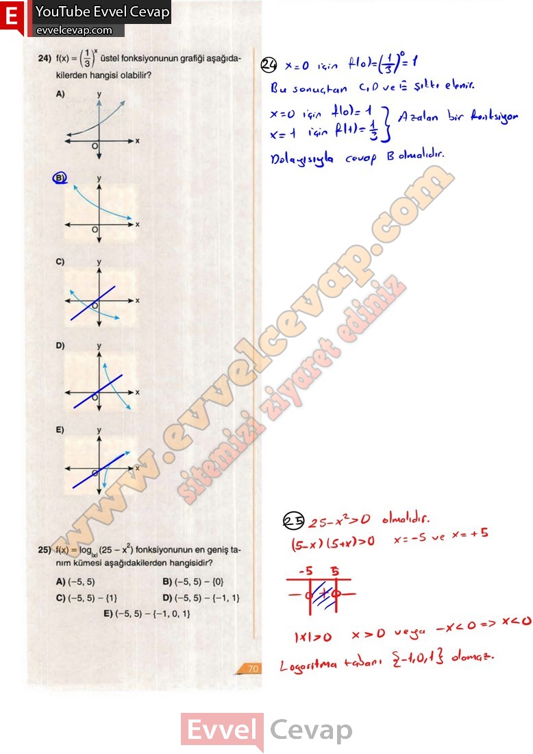 12-sinif-matematik-ders-kitabi-cevabi-ordinat-yayinlari-sayfa-70