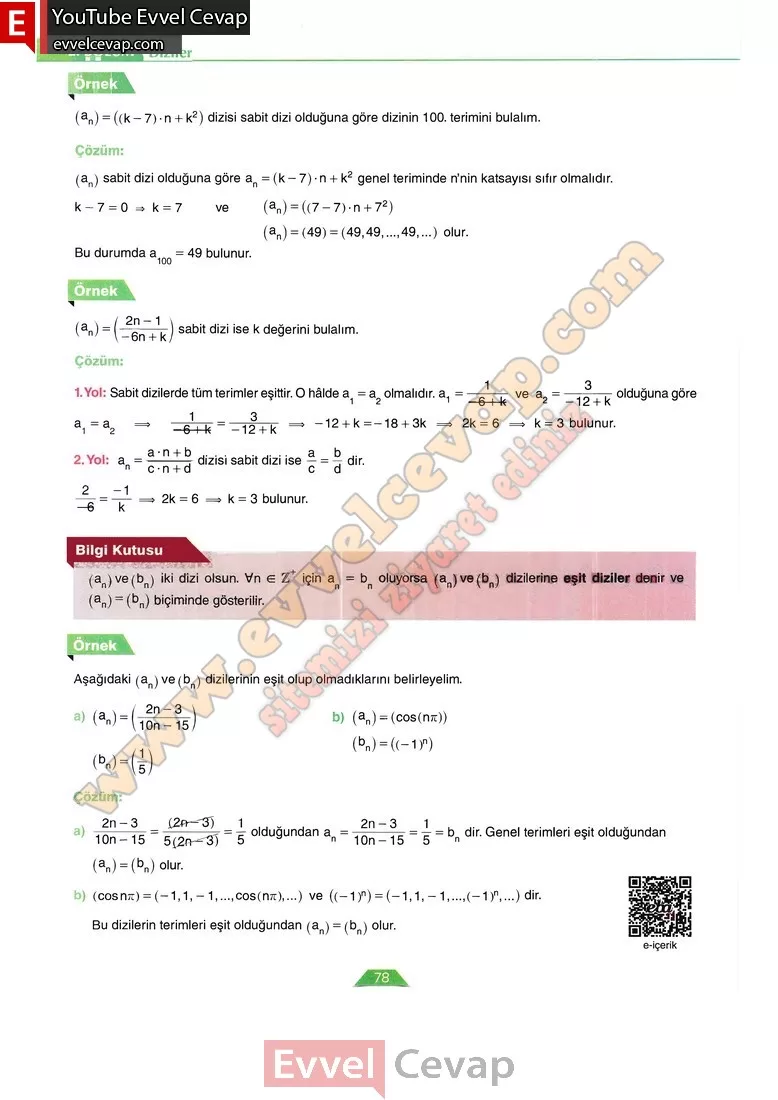 12-sinif-matematik-ders-kitabi-cevabi-ordinat-yayinlari-sayfa-78