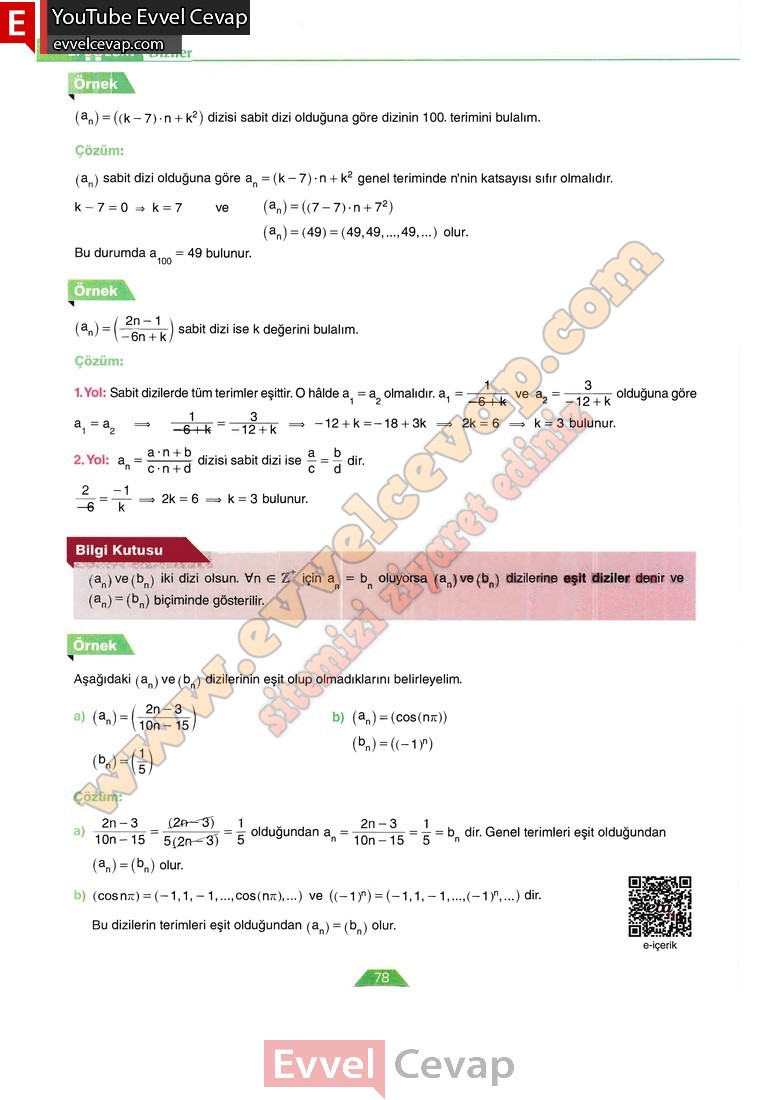 12-sinif-matematik-ders-kitabi-cevabi-ordinat-yayinlari-sayfa-78