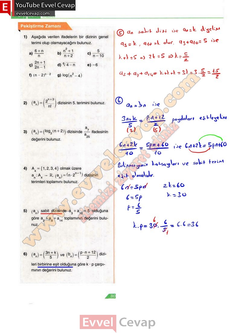 12-sinif-matematik-ders-kitabi-cevabi-ordinat-yayinlari-sayfa-80-2