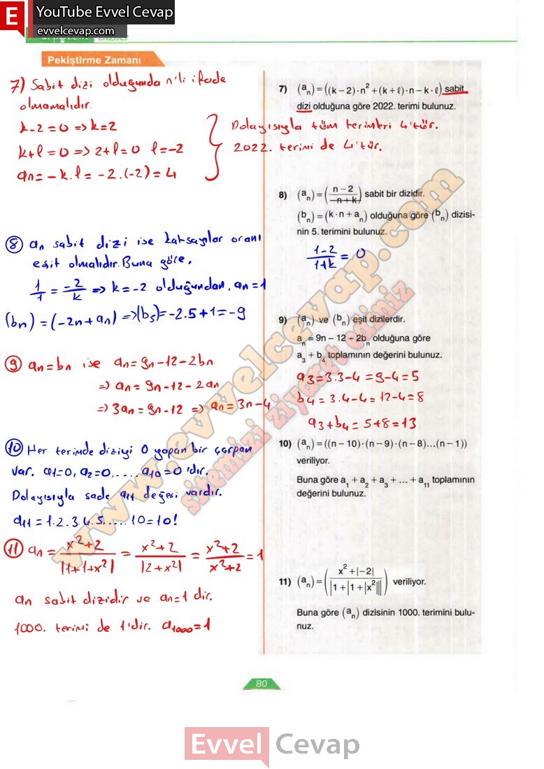 12-sinif-matematik-ders-kitabi-cevabi-ordinat-yayinlari-sayfa-80-3
