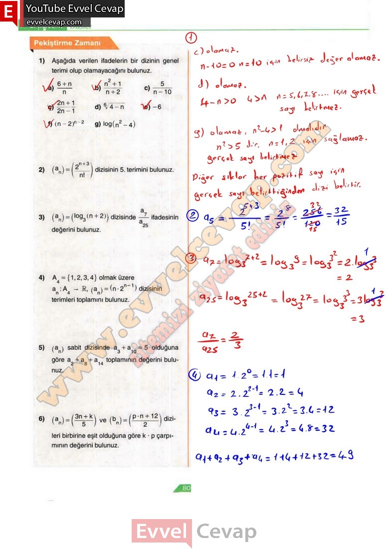 12-sinif-matematik-ders-kitabi-cevabi-ordinat-yayinlari-sayfa-80