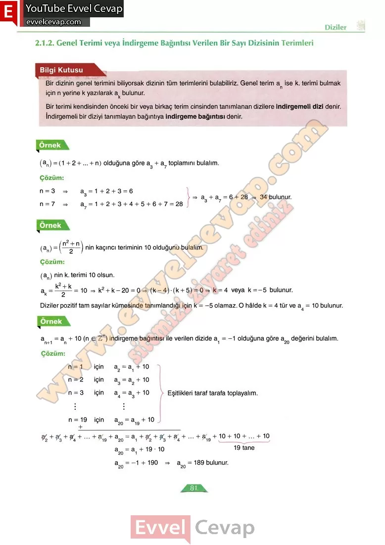 12-sinif-matematik-ders-kitabi-cevabi-ordinat-yayinlari-sayfa-81