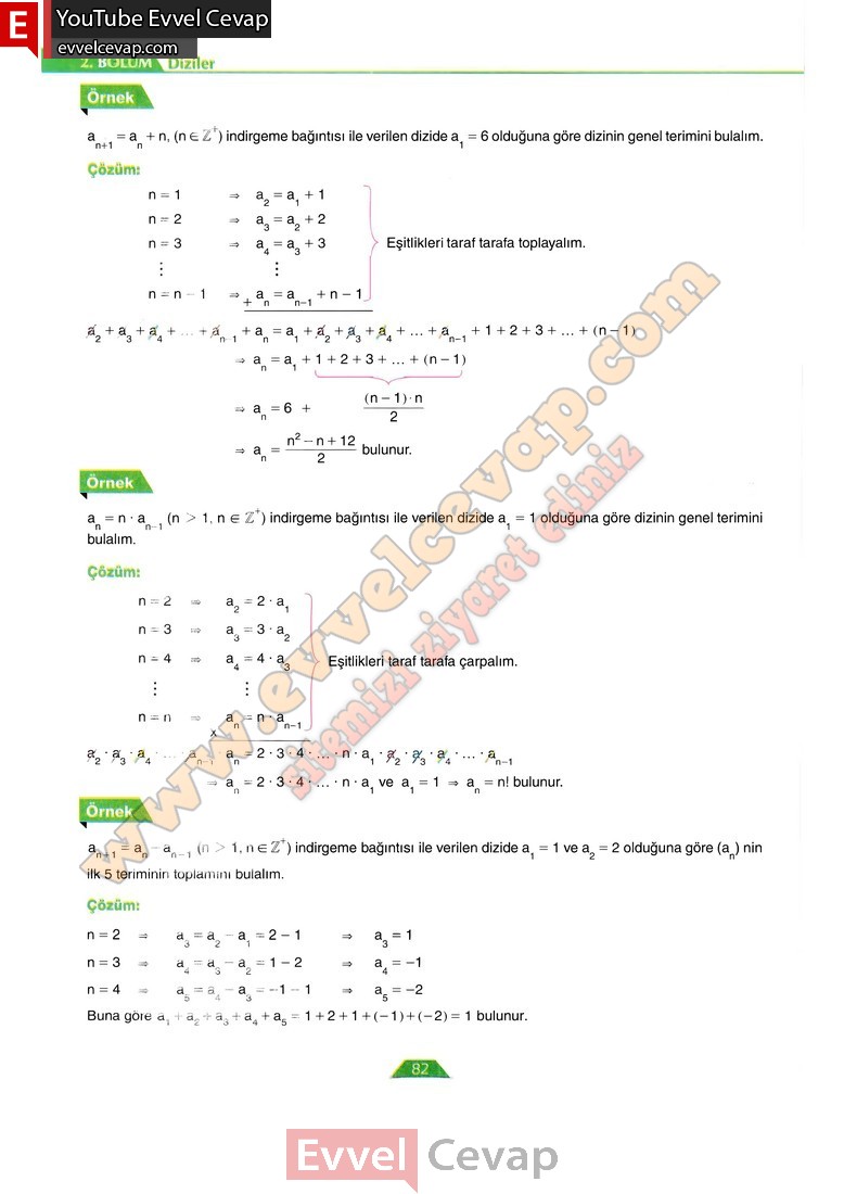 12-sinif-matematik-ders-kitabi-cevabi-ordinat-yayinlari-sayfa-82