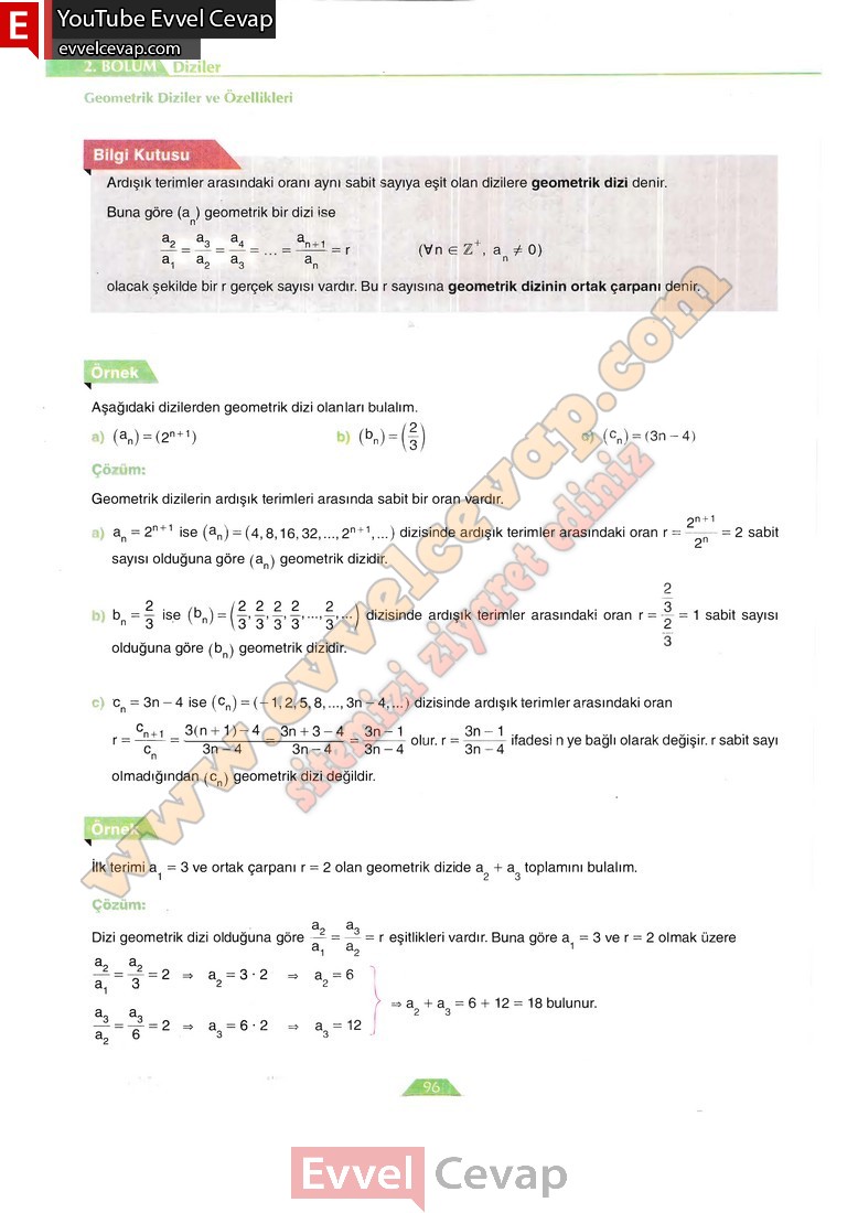 12-sinif-matematik-ders-kitabi-cevabi-ordinat-yayinlari-sayfa-96
