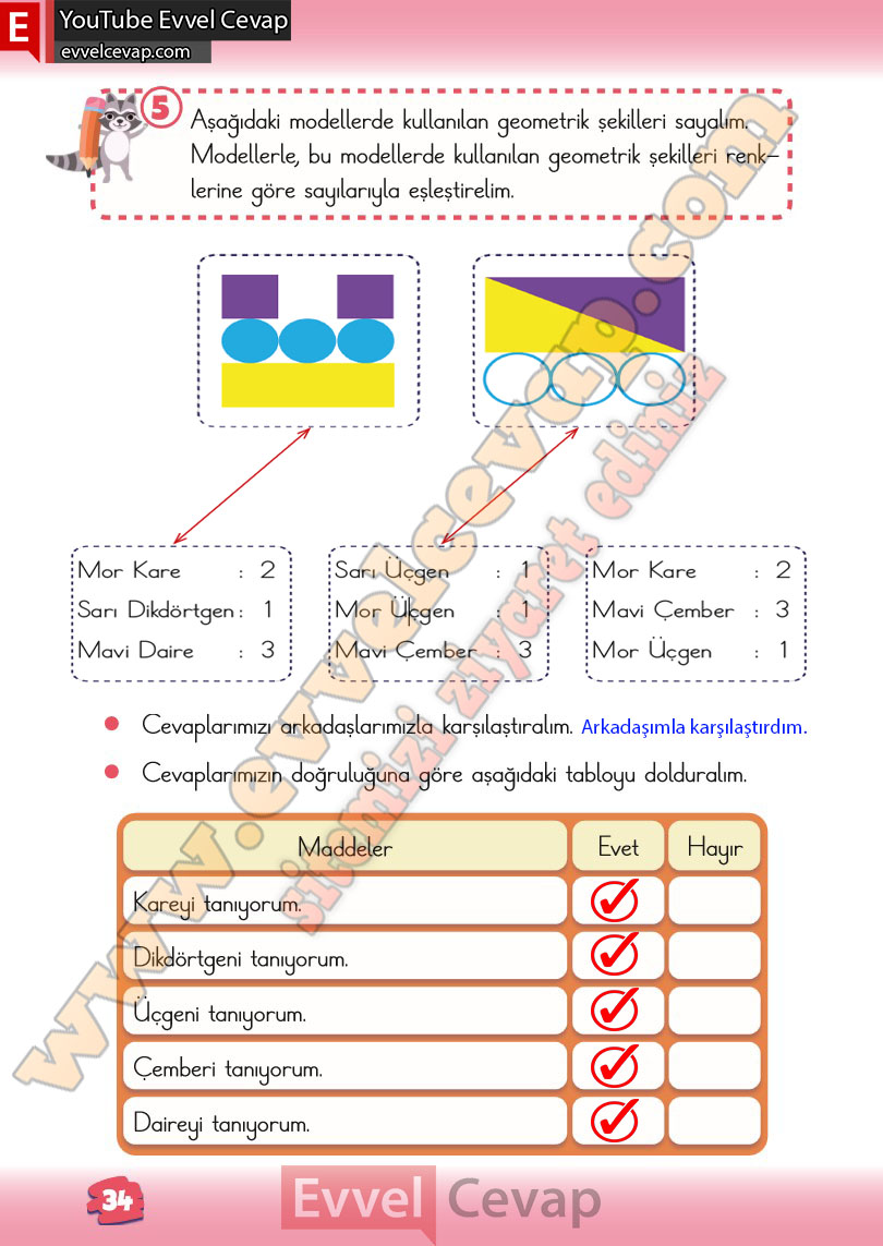 2-sinif-matematik-ders-kitabi-cevabi-meb-yayinlari-1-kitap-sayfa-34